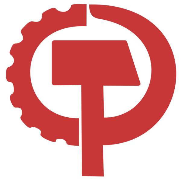 File:Excelsior.png
